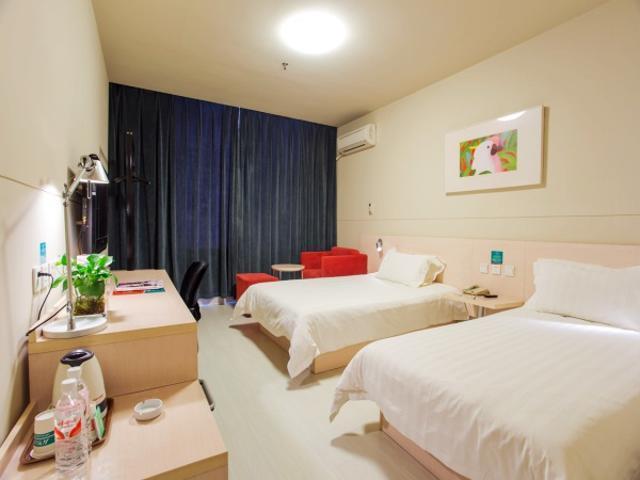 Jinjiang Inn Anyang Wenfeng Avenue ภายนอก รูปภาพ