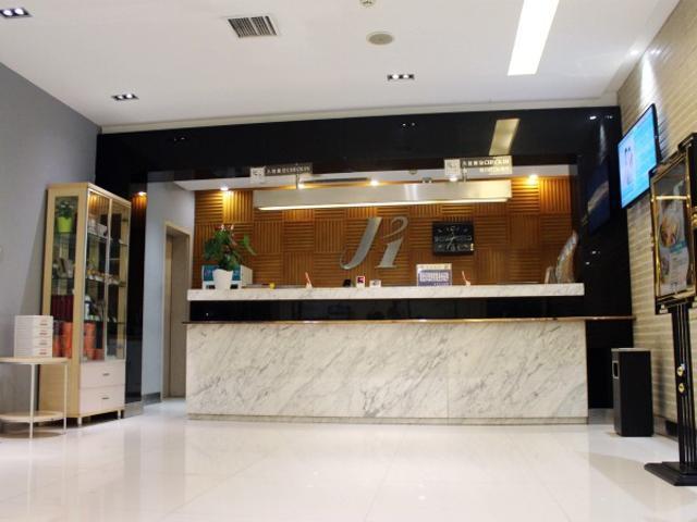 Jinjiang Inn Anyang Wenfeng Avenue ภายนอก รูปภาพ