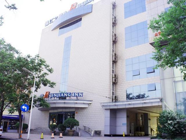 Jinjiang Inn Anyang Wenfeng Avenue ภายนอก รูปภาพ