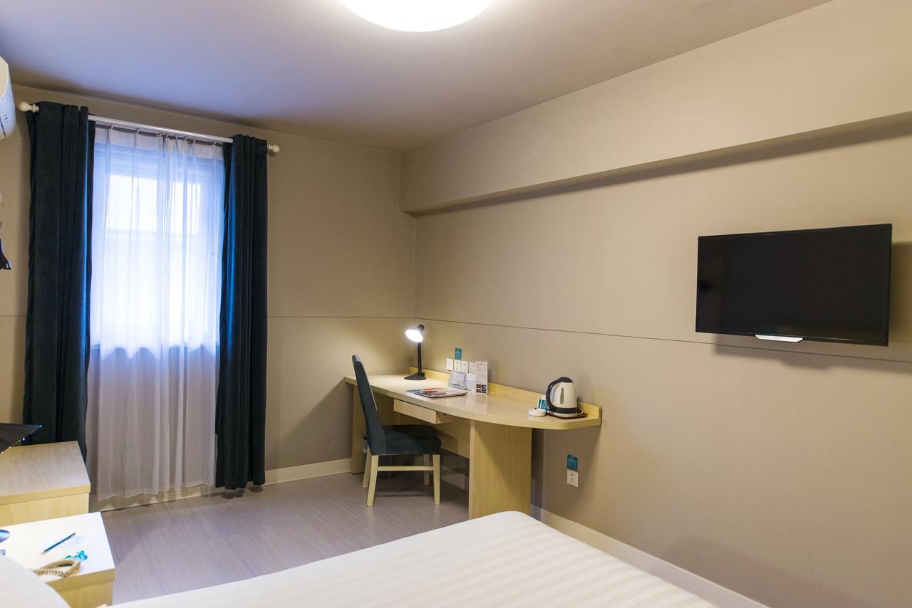 Jinjiang Inn Anyang Wenfeng Avenue ภายนอก รูปภาพ