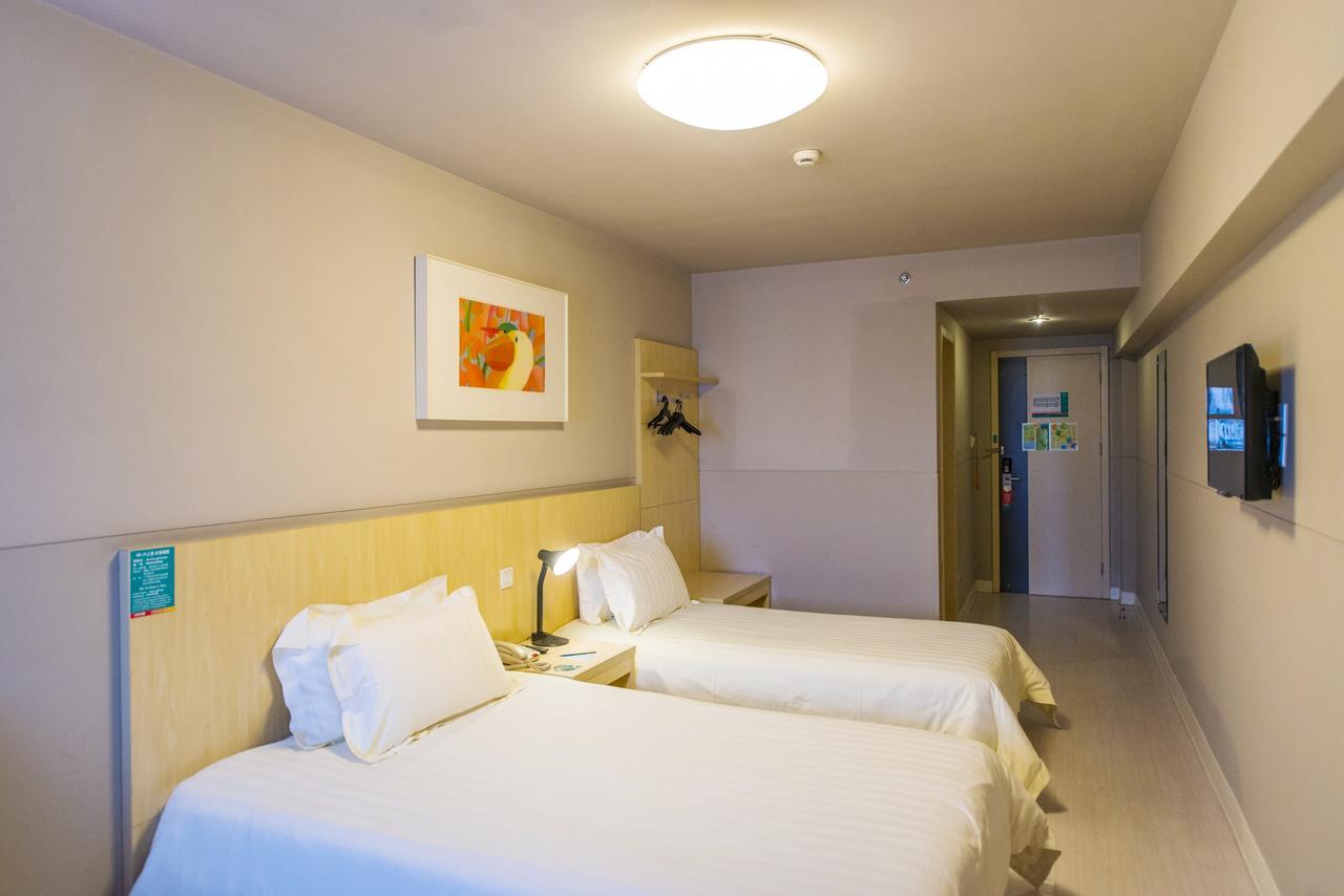 Jinjiang Inn Anyang Wenfeng Avenue ภายนอก รูปภาพ