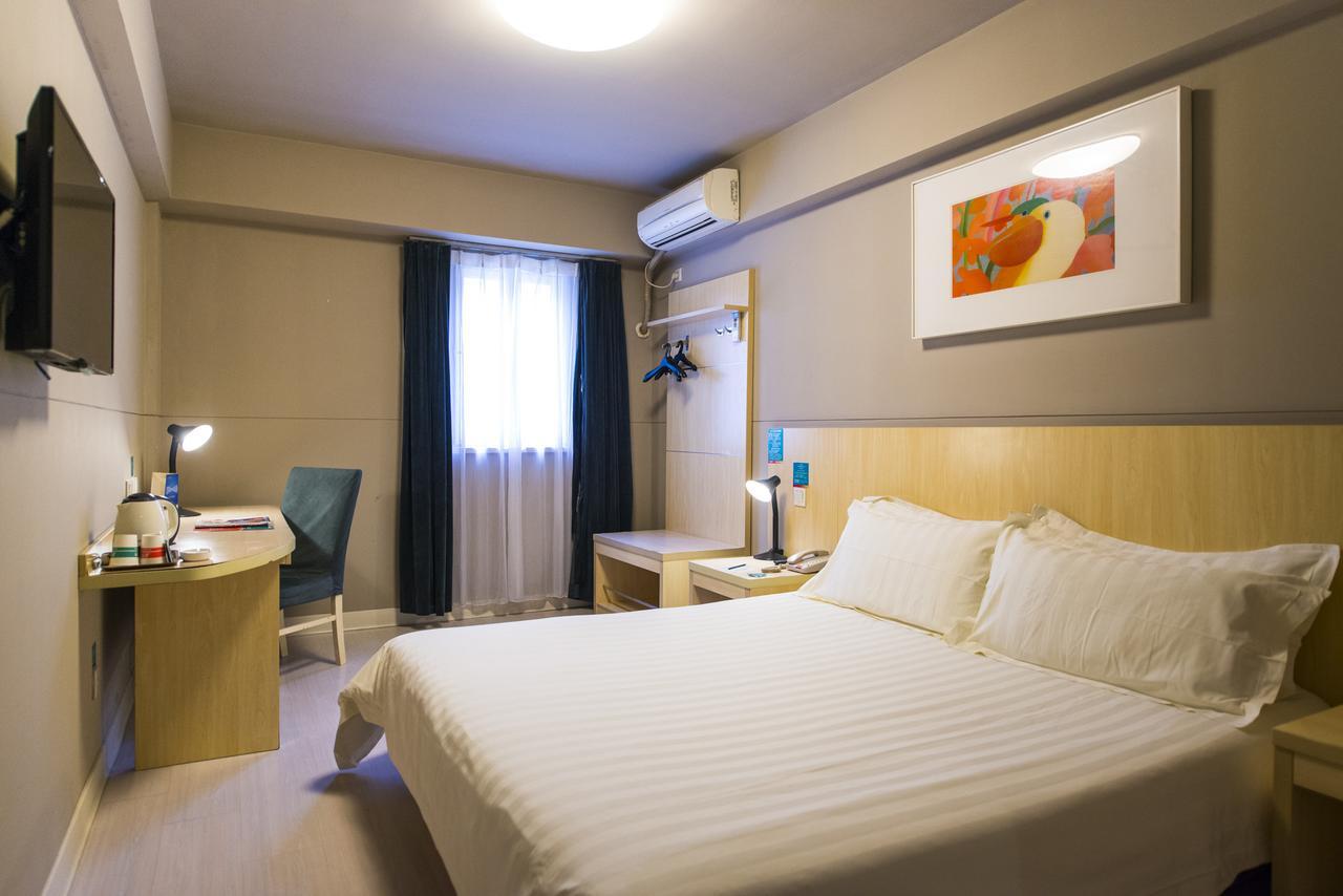 Jinjiang Inn Anyang Wenfeng Avenue ภายนอก รูปภาพ