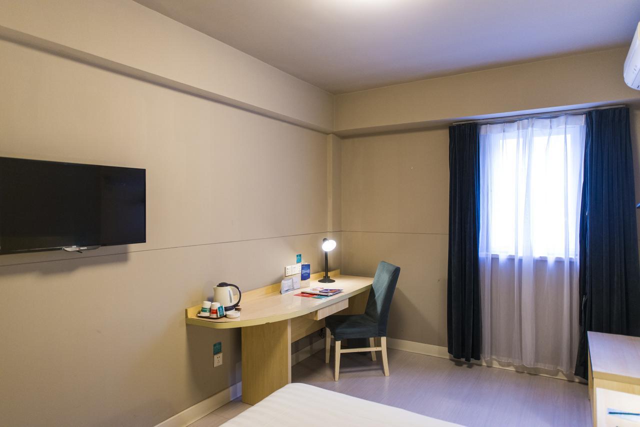 Jinjiang Inn Anyang Wenfeng Avenue ภายนอก รูปภาพ